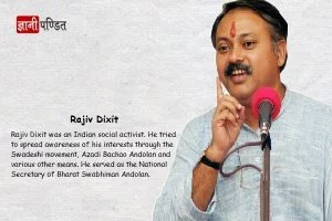 Rajiv Dixit