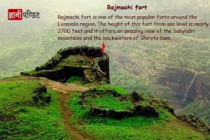 Rajmachi Fort