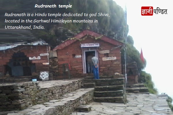 Rudranath Temple