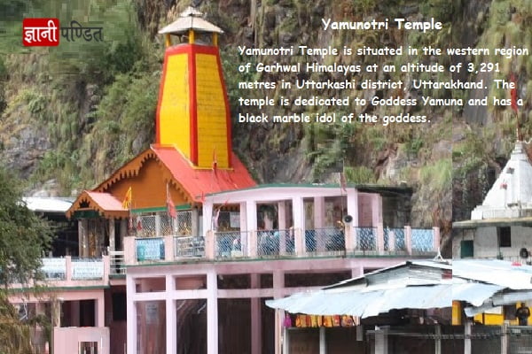 Yamunotri Temple