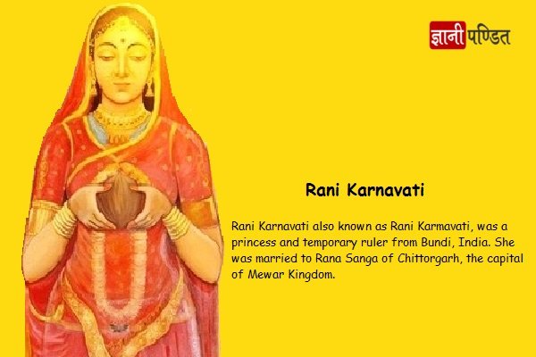 Rani Karnavati