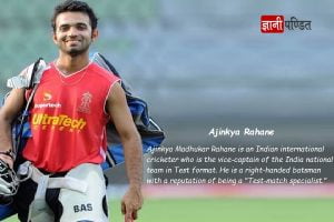 Ajinkya Rahane