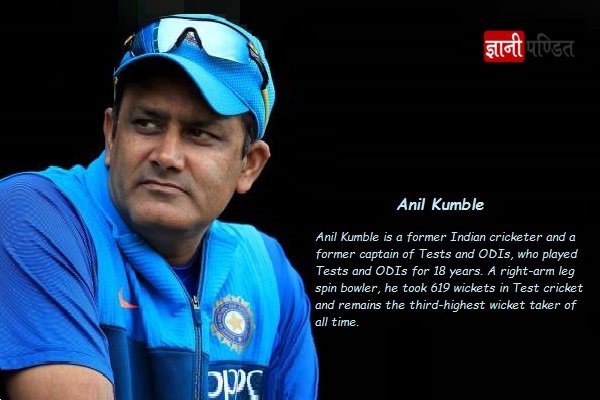 Anil Kumble