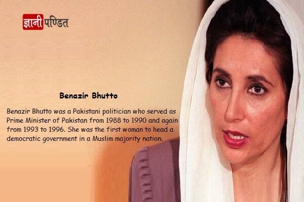 Benazir Bhutto