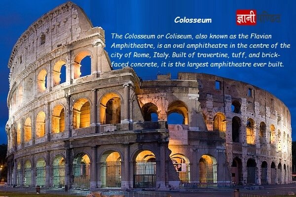 Colosseum