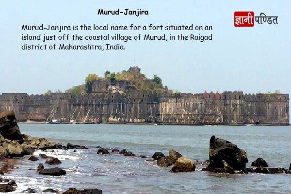 Murud janjira fort