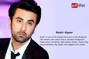 Ranbir Kapoor