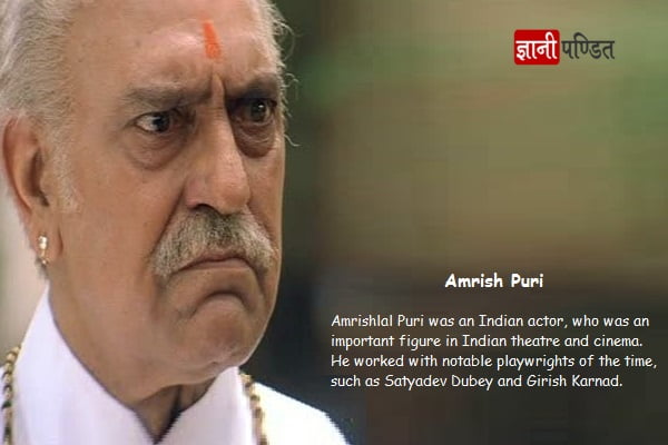 Amrish Puri