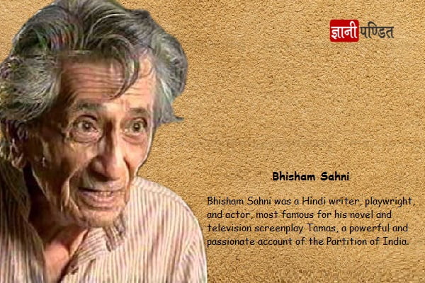 Bhisham Sahni