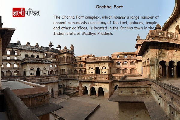 Orchha Fort