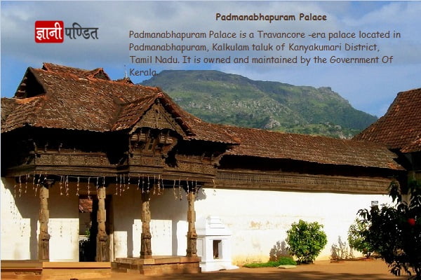 Padmanabhapuram Palace