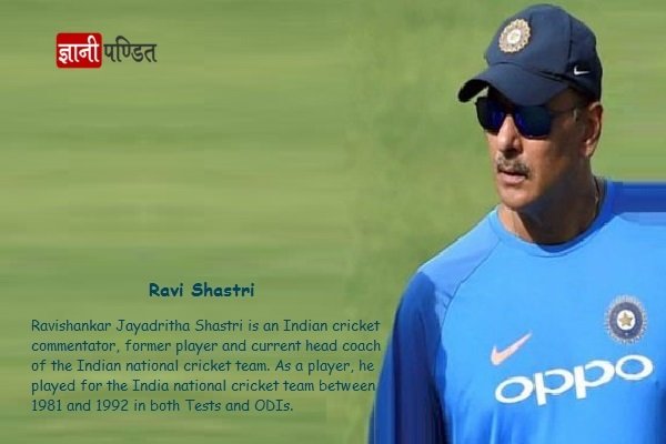 Ravi Shastri