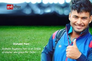 Rishabh Pant