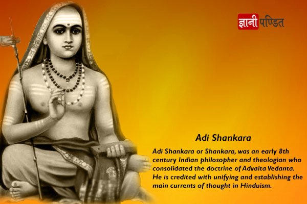 Adi Shankara