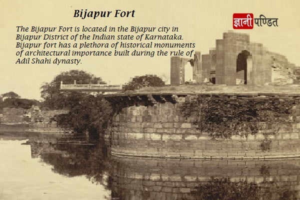 Bijapur Fort