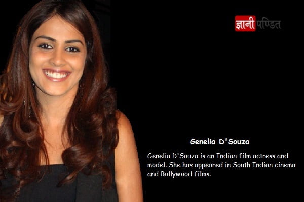 Genelia D'Souza