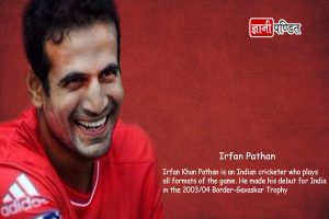 Irfan Pathan