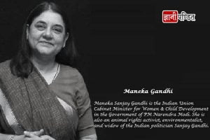 Maneka Gandhi