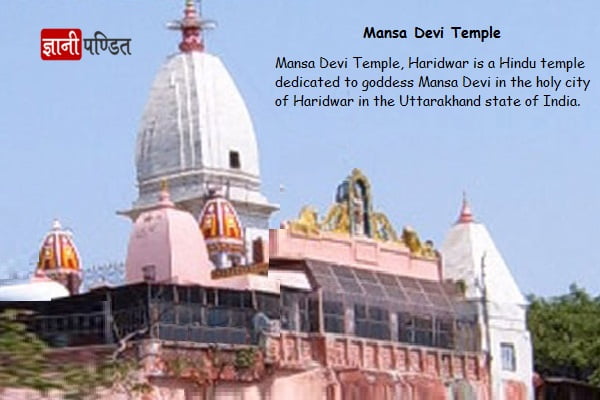 Mansa Devi Temple, Haridwar