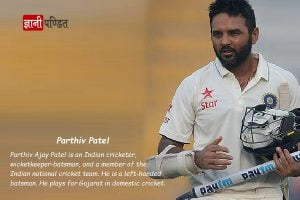 Parthiv Patel