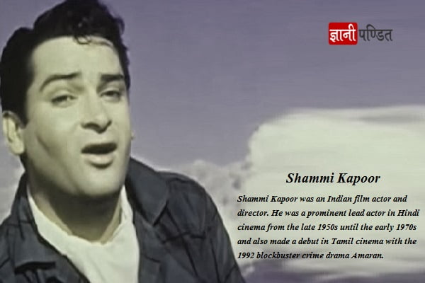 Shammi Kapoor