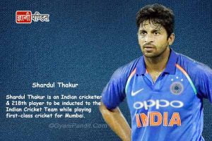 Shardul Thakur