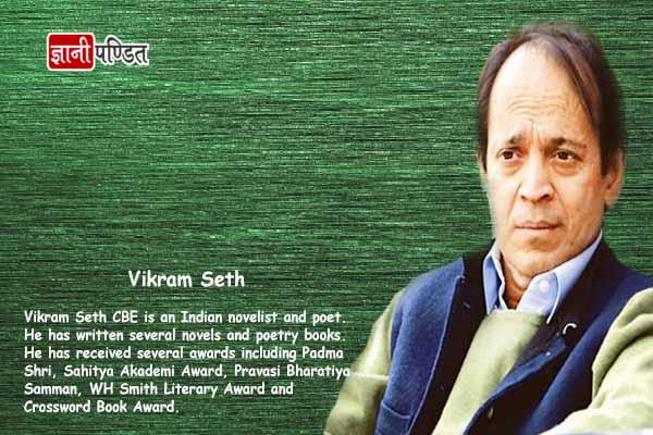 Vikram Seth