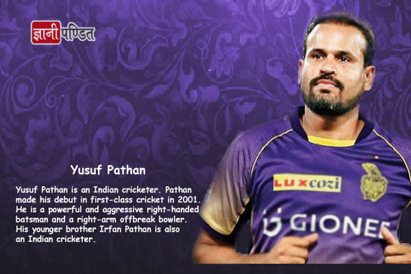 Yusuf Pathan