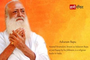 Asaram Bapu