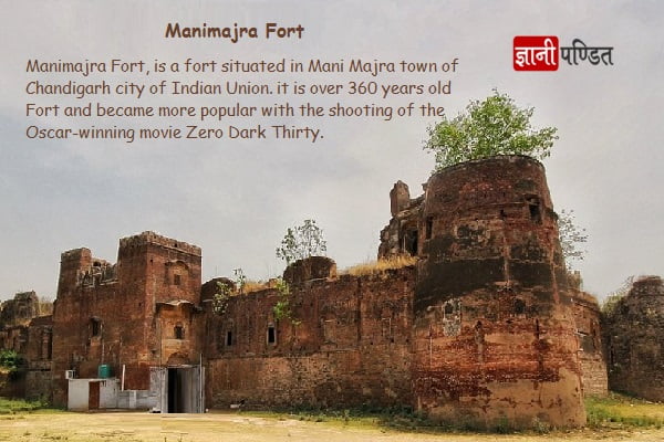 Manimajra Fort