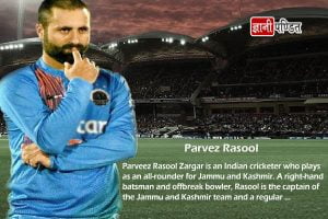 Parvez Rasool