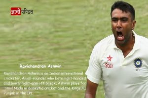 Ravichandran Ashwin