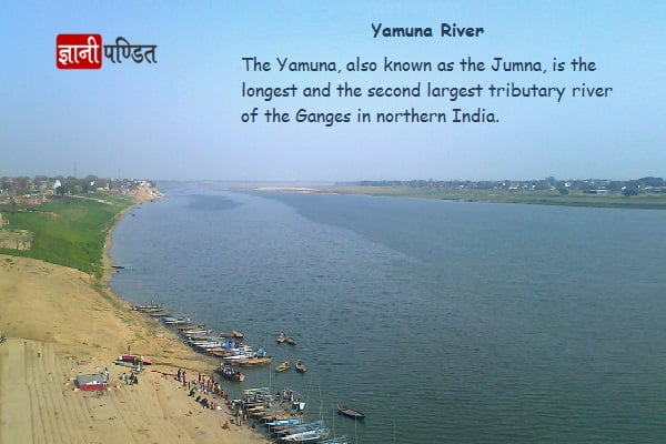 Yamuna River