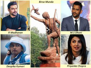 Famous Personalities of Jharkhand