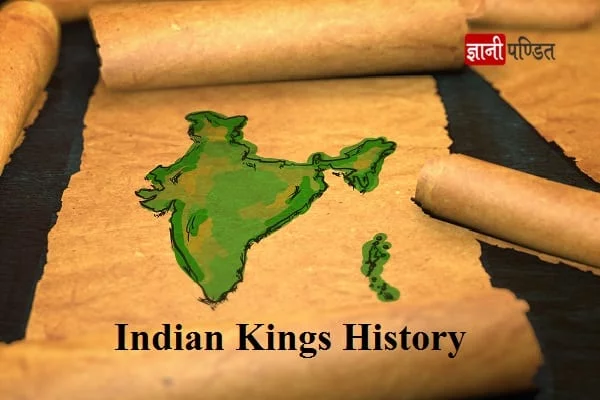 Indian Kings History 