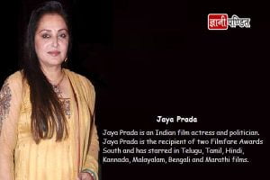 Jaya Prada