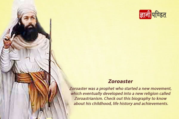 Zoroaster