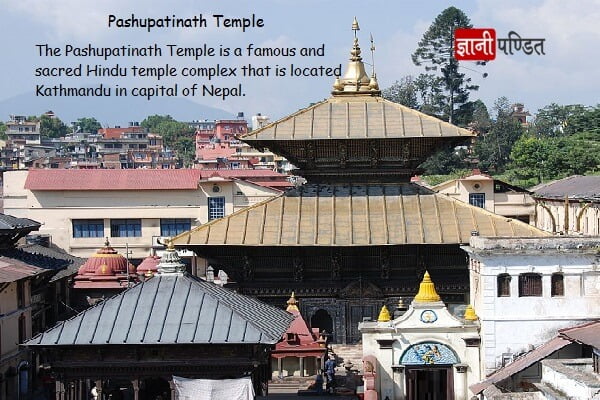 Pashupatinath Temple