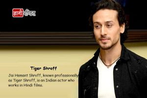 Tiger Shroff