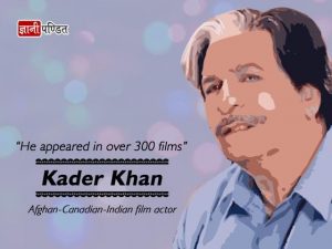 Kader Khan Biography