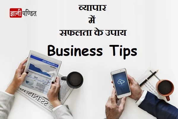Business tips