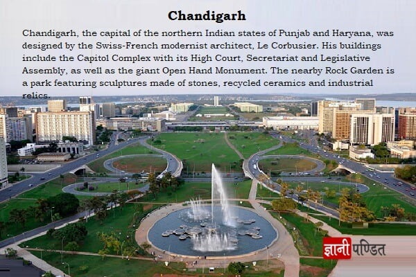 Chandigarh