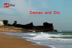 Daman and Diu