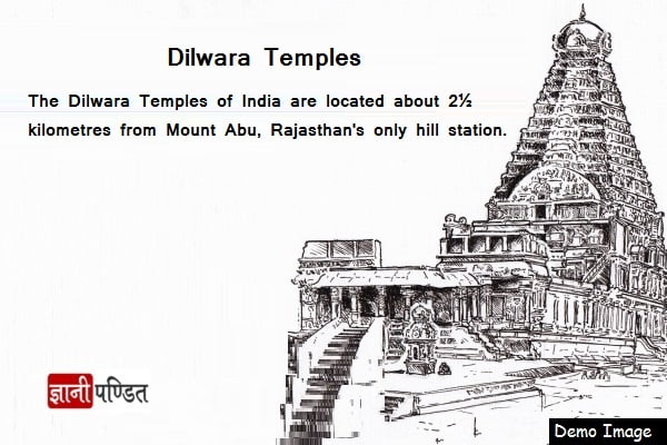 Dilwara Temples