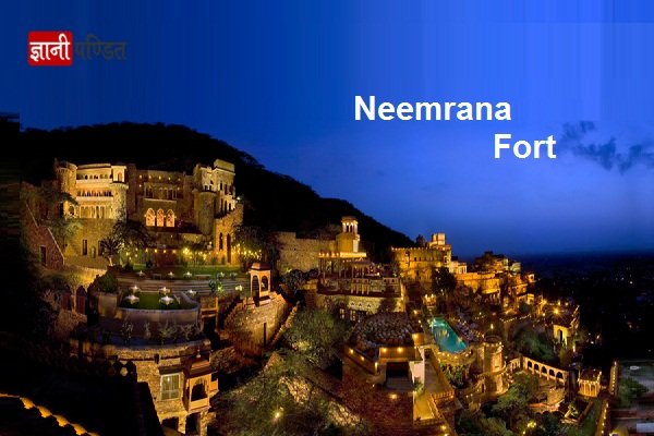 Neemrana Fort