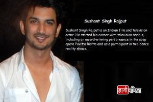 Sushant Singh Rajput