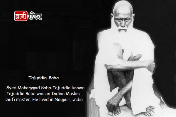 Tajuddin Baba