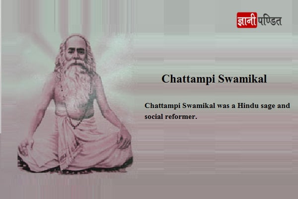 Chattampi Swamikal