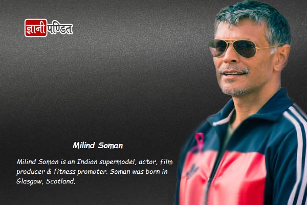 Milind Soman