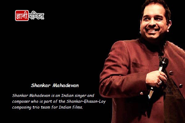 Shankar Mahadevan